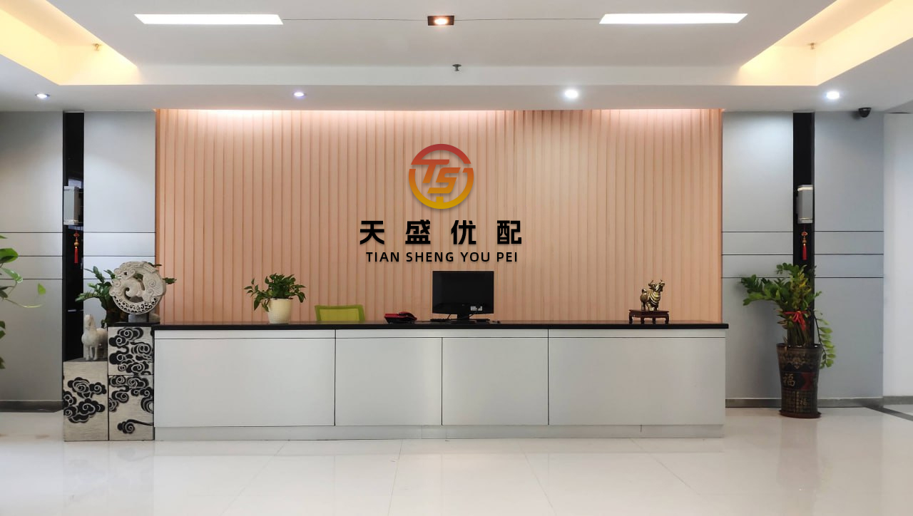 恒财网 中金：锂电新技术迎产业化向上拐点